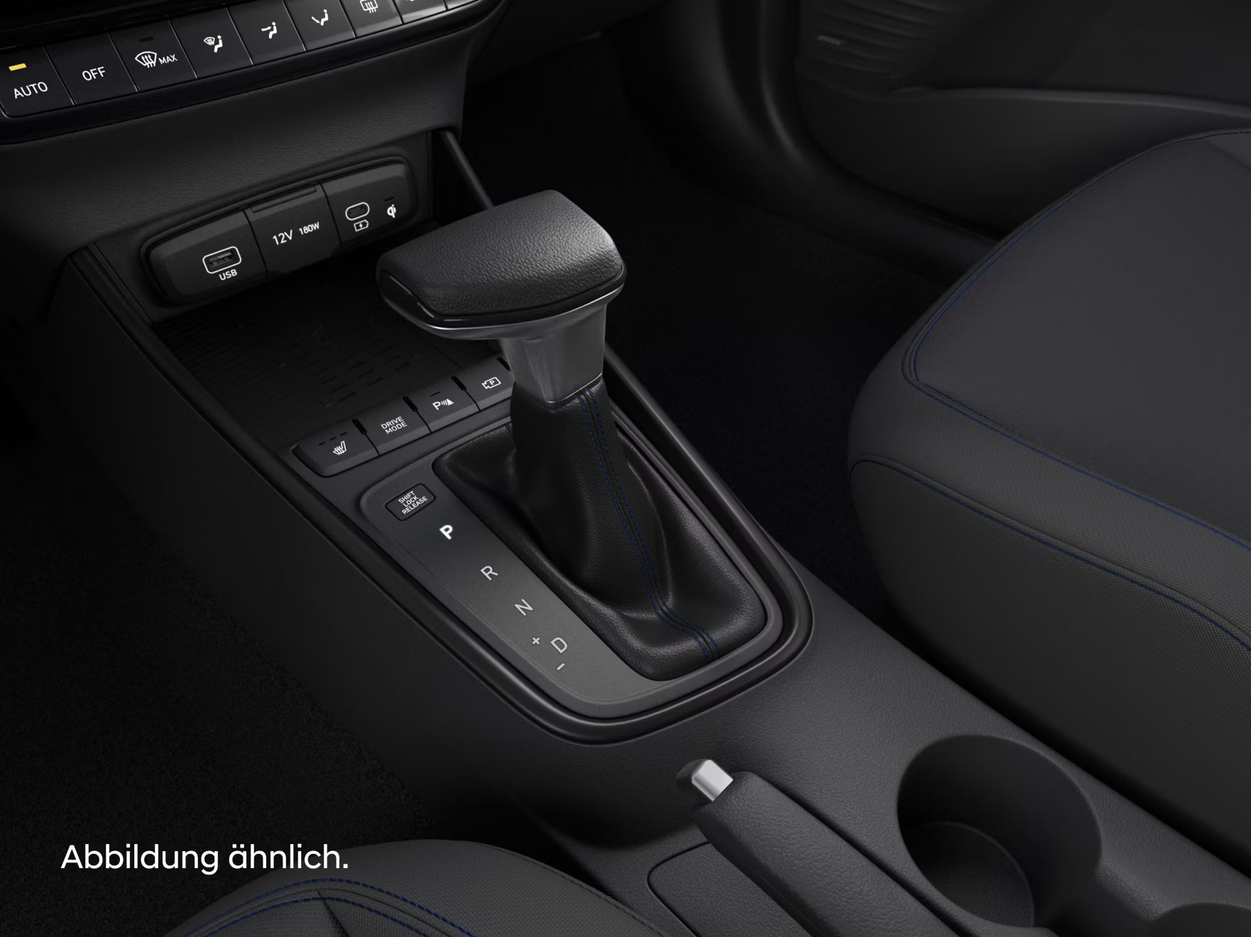 HMD_BAYON_2024_Interior_automatik_Schaltgetriebe_disclaimer_4x3